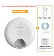 SmartFeeder™ Programmable Food Dispenser