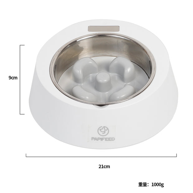 PawBite™ Slow Feeder Bowl