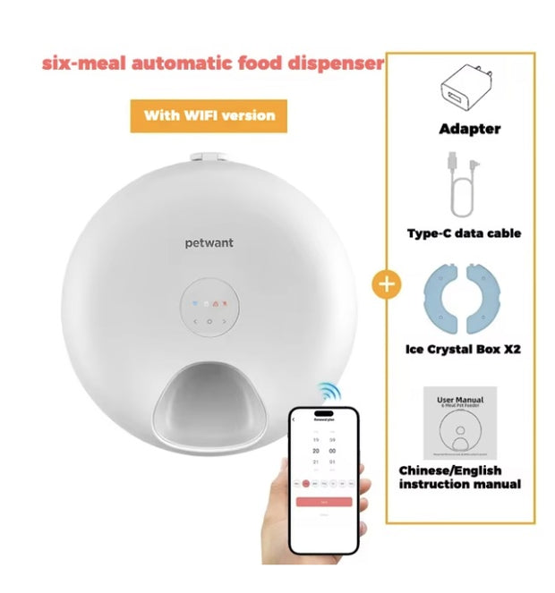 SmartFeeder™ Programmable Food Dispenser
